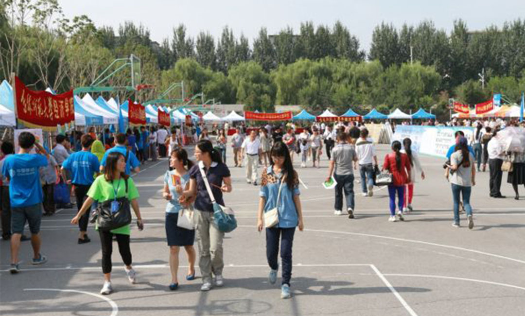 丹阳丹阳汇华学院新生招商活动策划